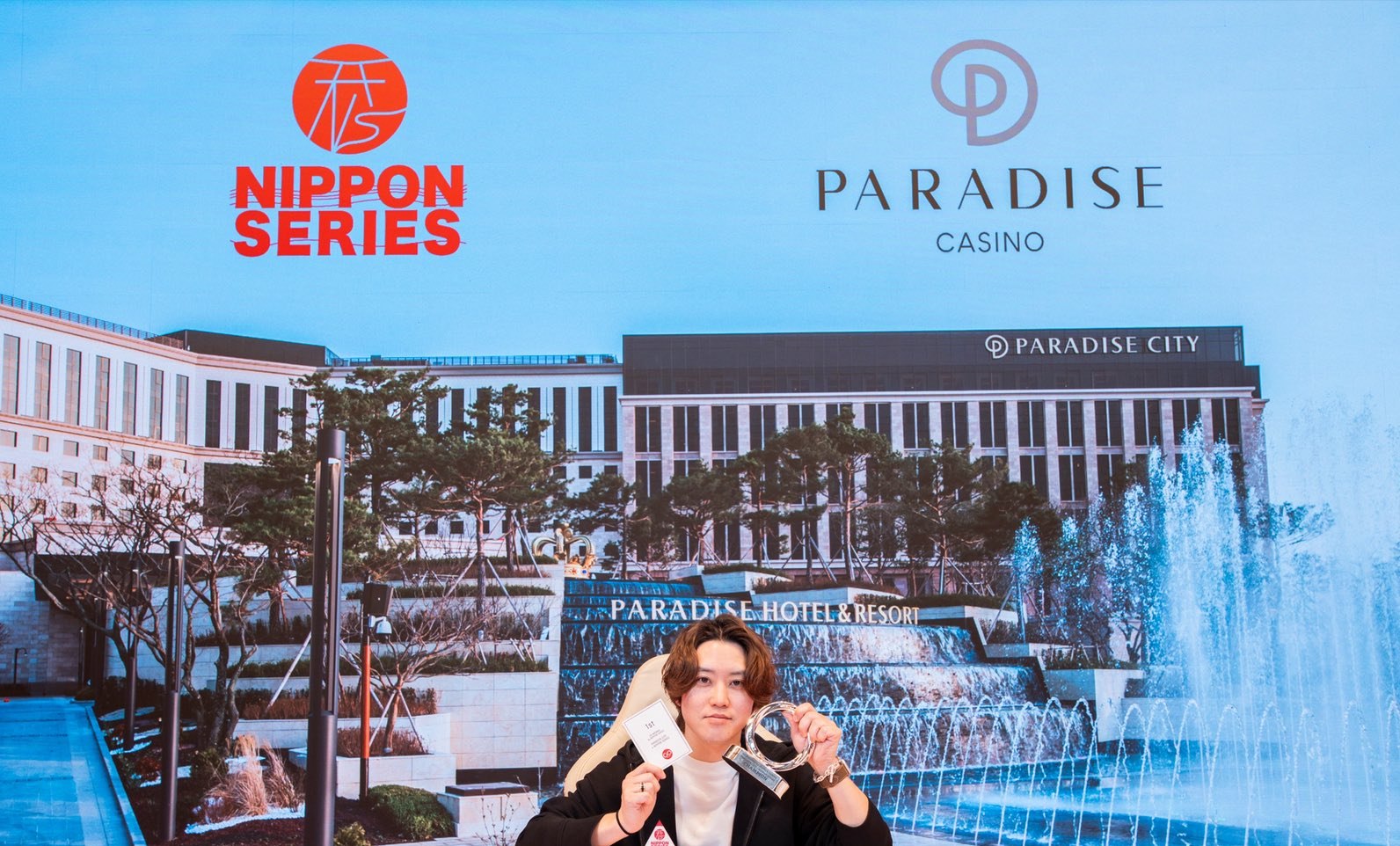 PARADISE CITY × NIPPON SERIES photo 1